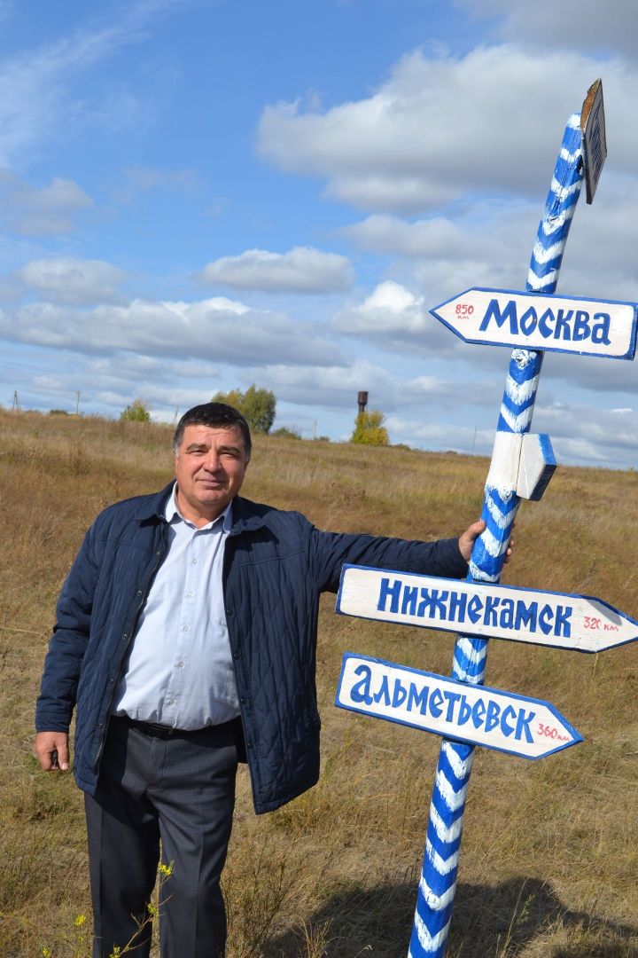 Җир – үзен кадерләүчеләрне генә сөя