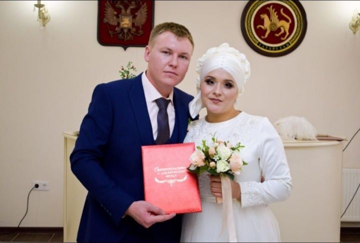 Апаста Кызыл туй!