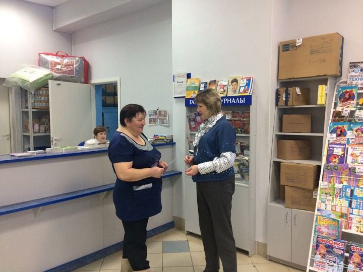 Апас районының “Йолдыз“ газетасы редакциясе хат ташучыларны бүләкләде
