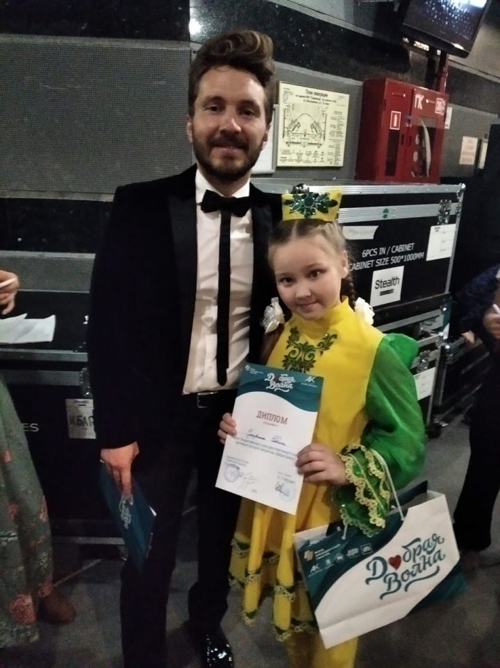 Ученица Апастовской школы стала лауреатом конкурса
