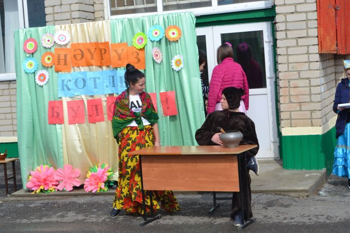Аграр көллият коллективы язны каршы алды