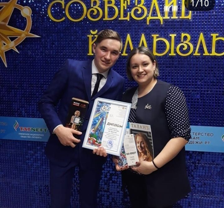 Апас йолдызчыкларын Казан сәхнәсе көтә