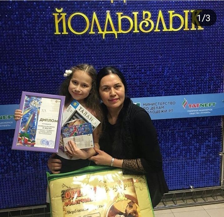 Апас йолдызчыкларын Казан сәхнәсе көтә