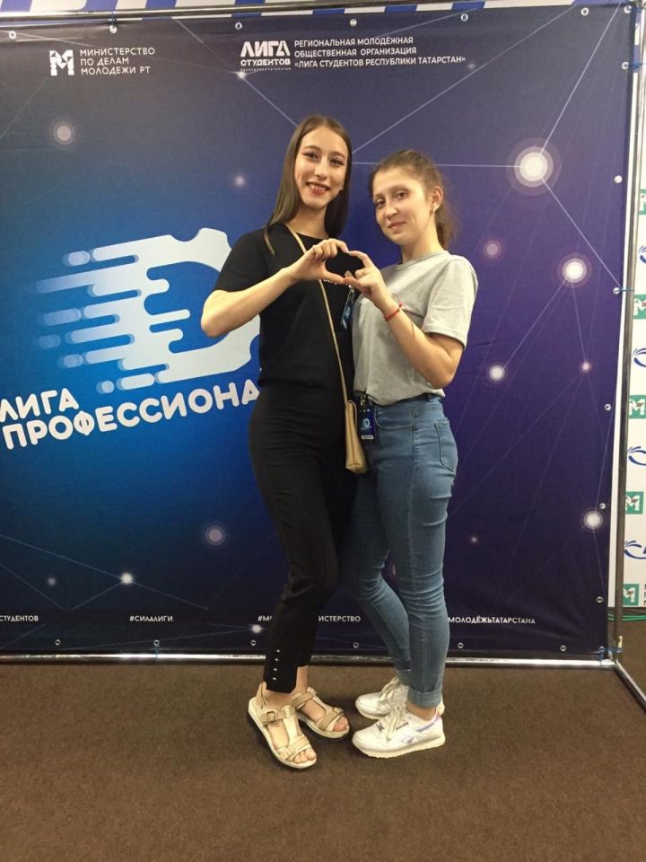 Аграр көллият студенткасы республикакүләм чарада катнашты