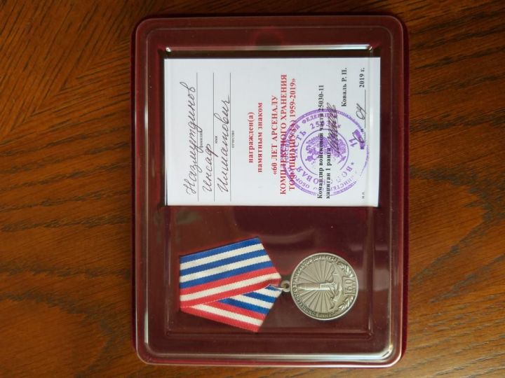 Чүрибураш солдат улын каршы алды