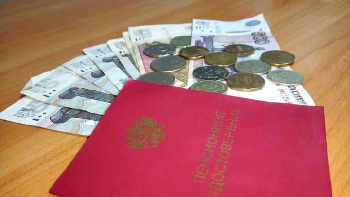 Пенсионерларның пенсияләренә социаль өстәмә түләү кабат исәпләнде