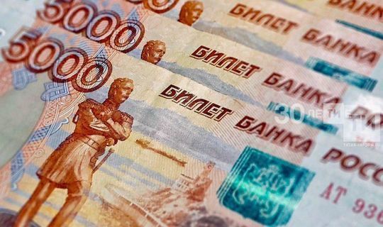 Предприниматели Татарстана получили льготные кредиты на поддержку занятости