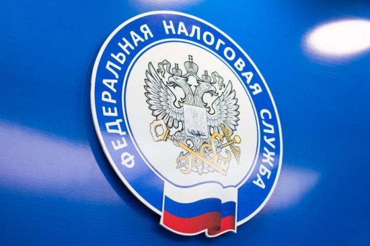 10 декабря 2020 года в 13:00 УФНС России по РТ приглашает на информационный вебинар