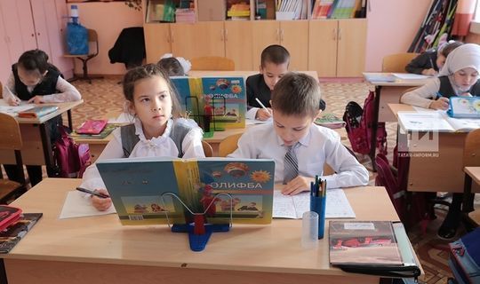 Президент РТ Рустам Минниханов: Учебный год планируется начать 1 сентября в очном формате