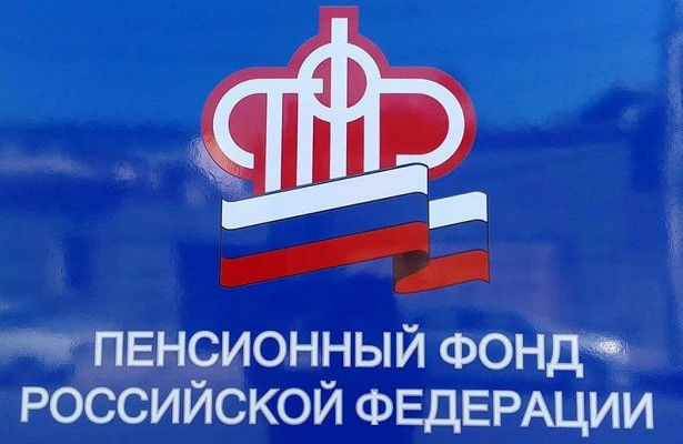 Успей подать заявление о возобновлении набора социальных услуг