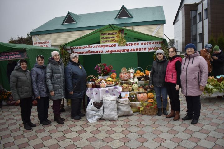 В райцентре прошла осенняя ярмарка