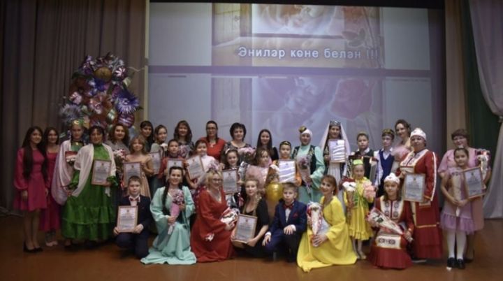 Апаста “Балалы солянка” узды