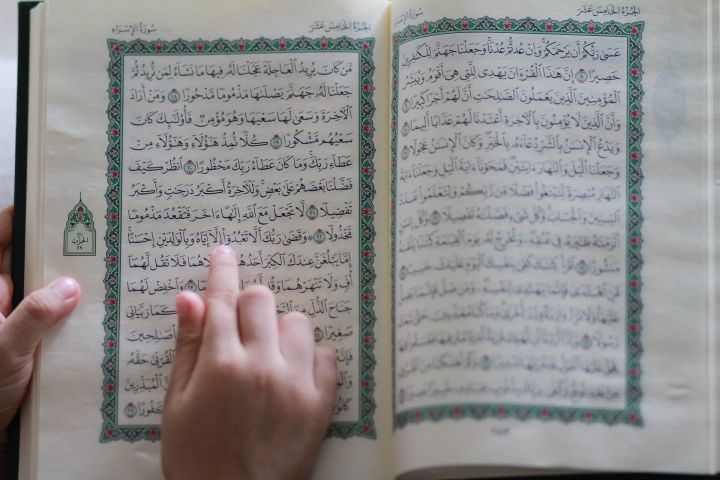 С 1 апреля были объявлены конкурсы “Чтение Корана” и “Чтение азана”