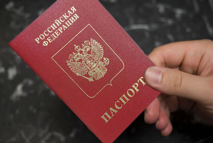 «Поменять паспорт за месяц не удалось. Буду ли я за это оштрафован?» И. Гатауллин.