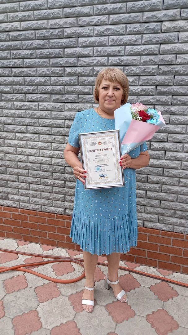 Рузалия Мухутдинова удостоена Почетной грамоты Министерства здравоохранения РТ