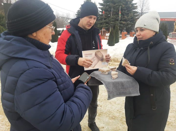 Апаслылар Бөтенроссия акциясенә кушылды
