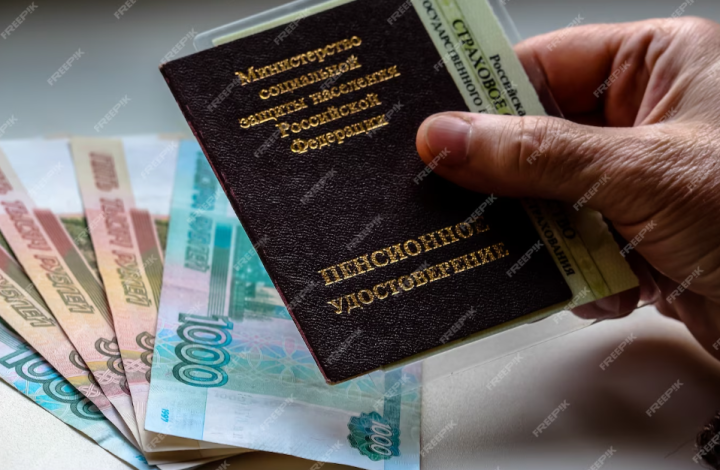 Кайбер пенсионерларга 10 мең сумлык түләү бирәлчәк