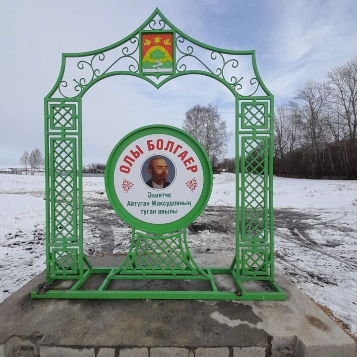 Недавно рядом с деревнями Шемяково и Большие Бакрче были установлены мемориальные доски, увековечивающие имена земляков