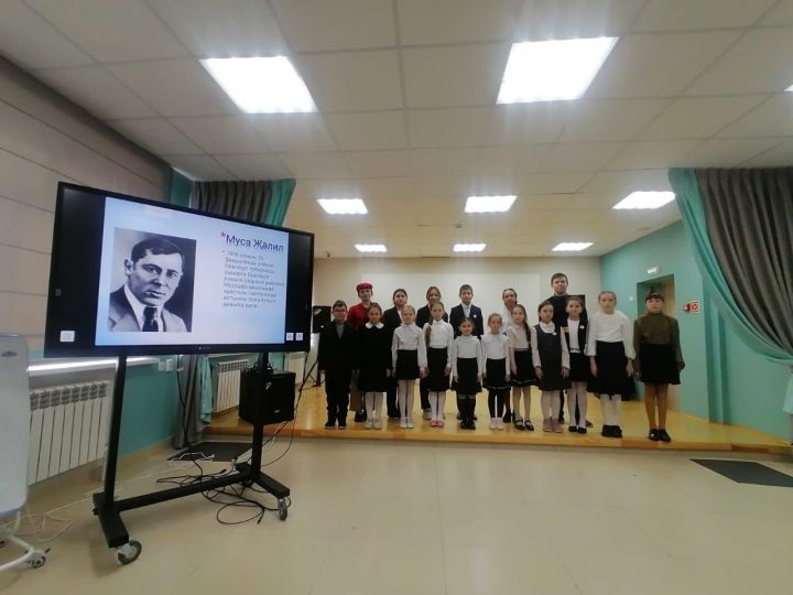 Иске Йомралы мәктәбендә Муса Җәлилне искә алдылар