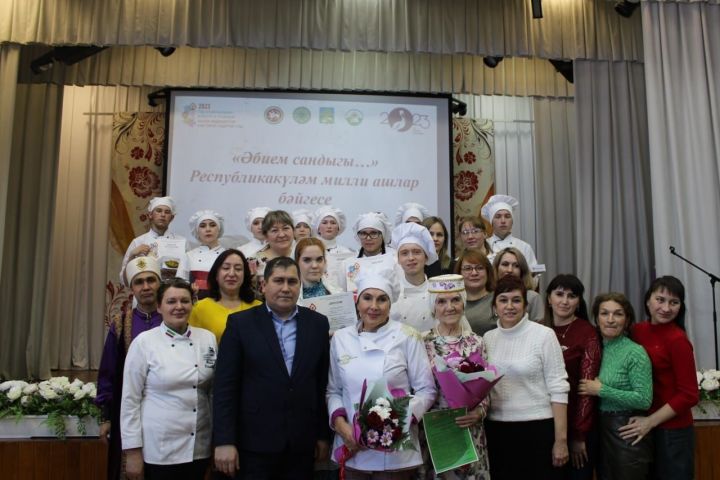 Апас кызлары сынатмый