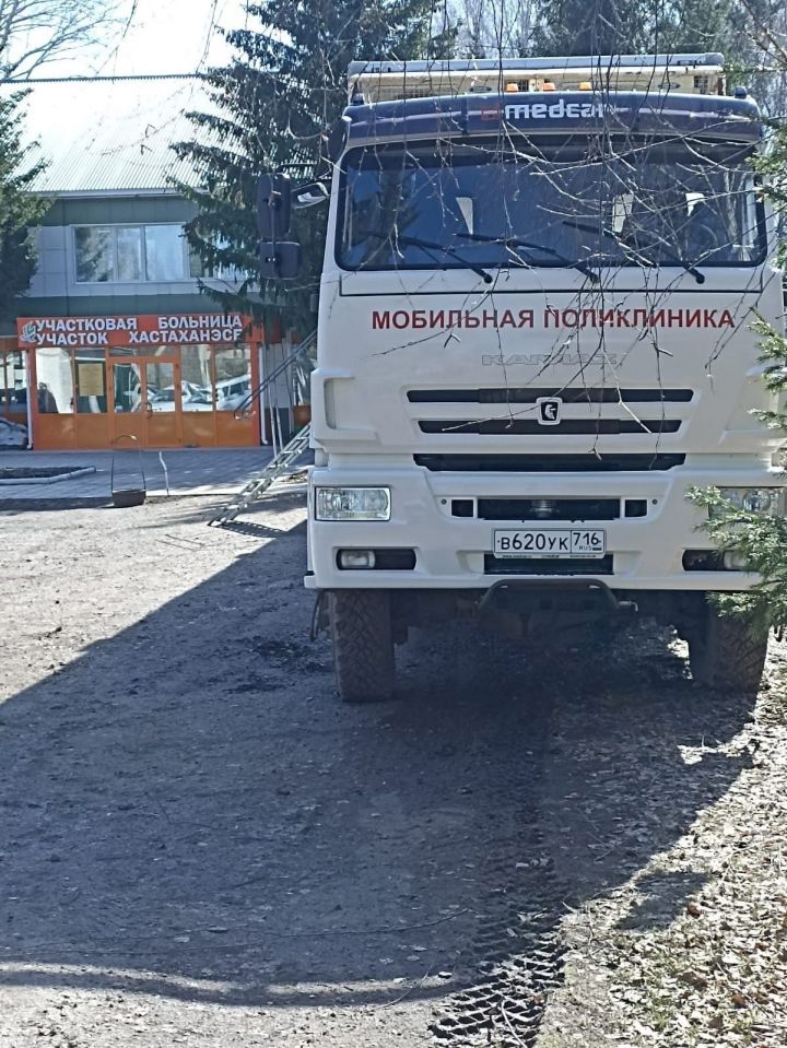 Күчмә мобиль поликлиника эшен Каратундәвам итә