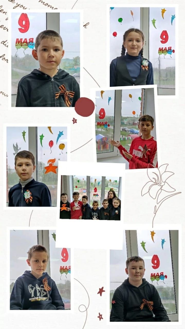 “Җиңү тәрәзәләре” акциясенә апаслылар да кушылды