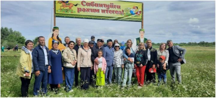 В Куштово прошел Сабантуй при поддержке землячества “Апас”