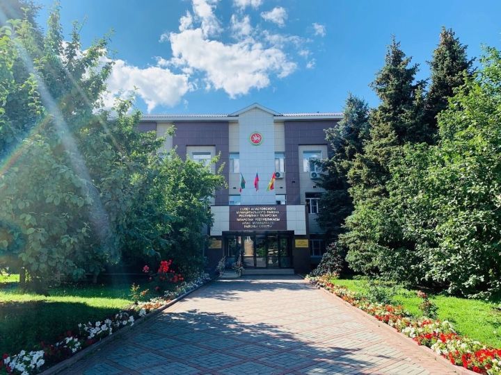 Татарстан Республикасы Апас муниципаль районы Советы утырышын уздыру турында хәбәр