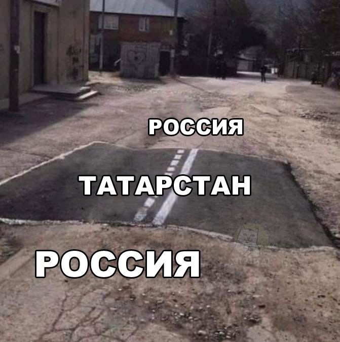 Татарстанда «Татарча мем» бәйгесенә старт бирелә