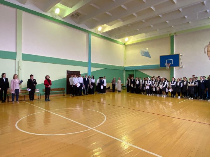 В рамках подготовки к ГИА-2025 в Апастовском районе проводятся региональные акции