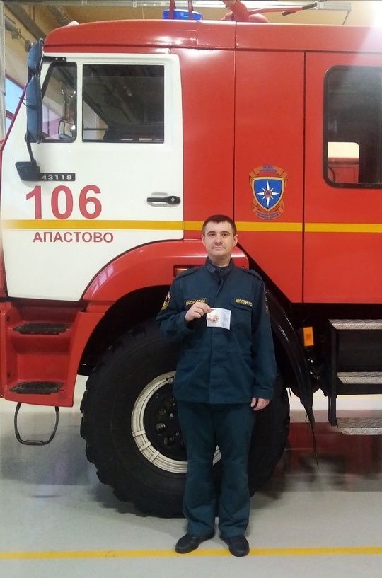 Апаста янгын сүндерүчеләр ГТО нормативлары тапшырды
