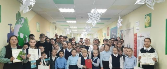 Учащиеся Бишевской школы - победителям республиканского конкурса «Я и Красная книга»!