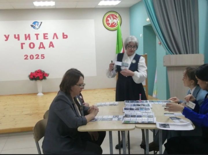 Победители  Всероссийского профессионального мастерства «Учитель года – 2026» и «Лучший учитель татарского языка и литературы»