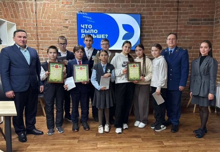 Будущее без коррупции: молодежные инициативы