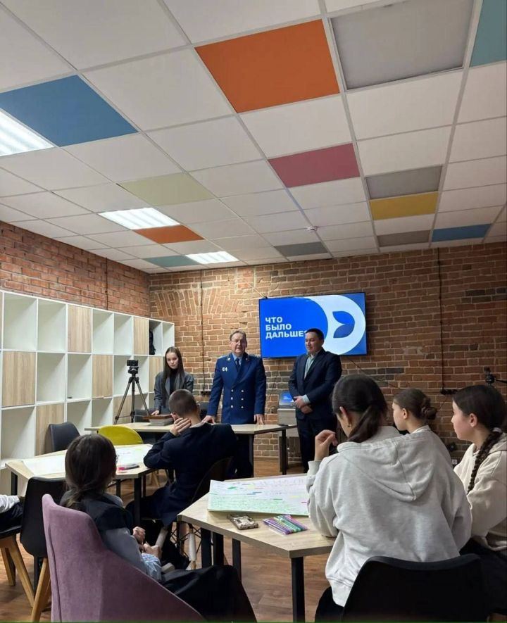 Будущее без коррупции: молодежные инициативы