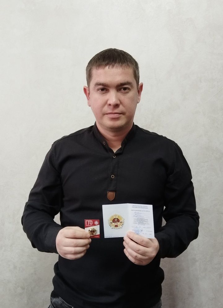 Апаслылар ГТОның Алтын билгеләрен ала