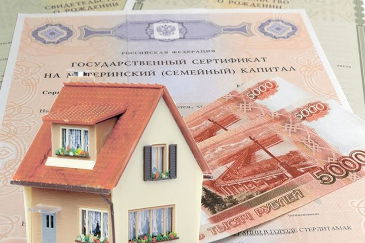 Республикада узган ел 15 900  гаилә ана капиталы акчасын торак шартларын яхшыртуга юнәлдергән