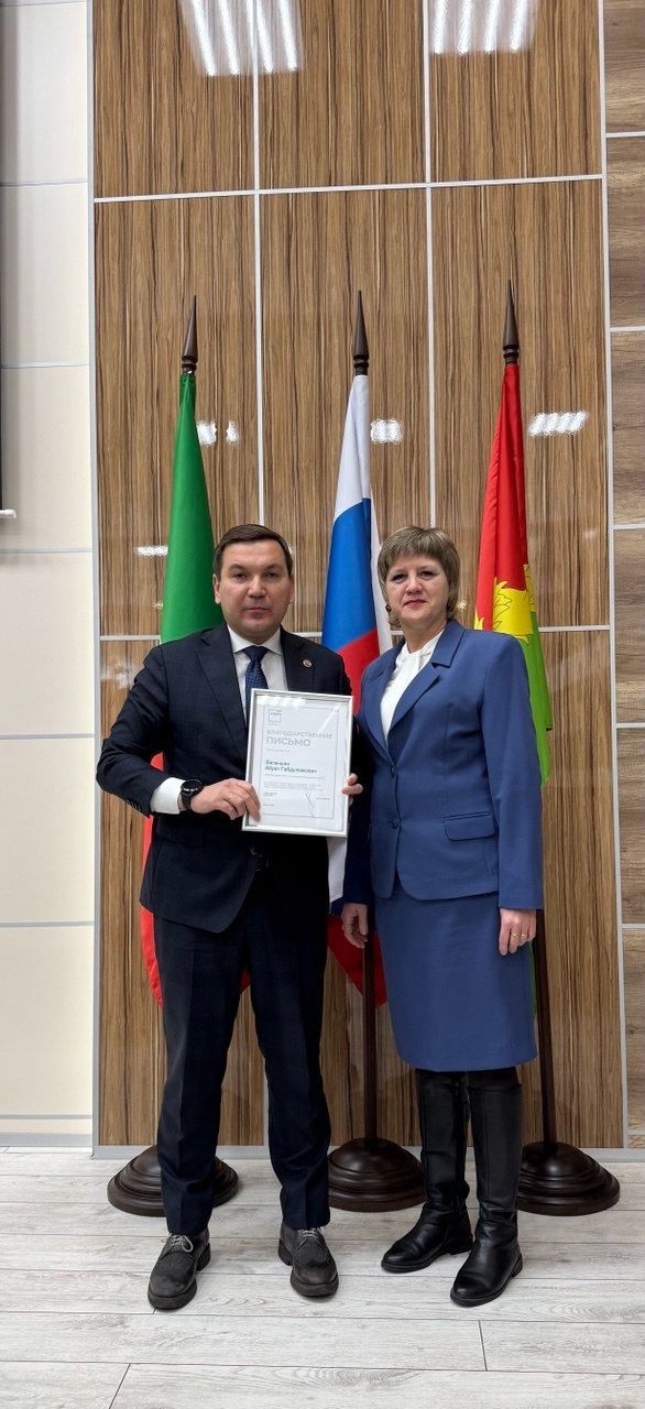 Апаста “ТАТМЕДИА” нең Рәхмәт хатлары тапшырылды