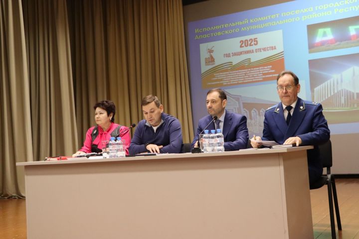 Апас җирлегендә халык җыены узды