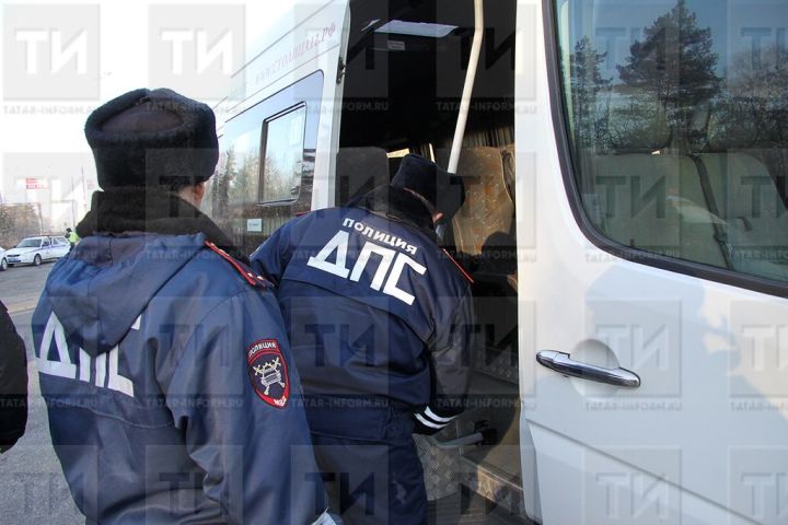 Апаста “Автобус” операциясе бара