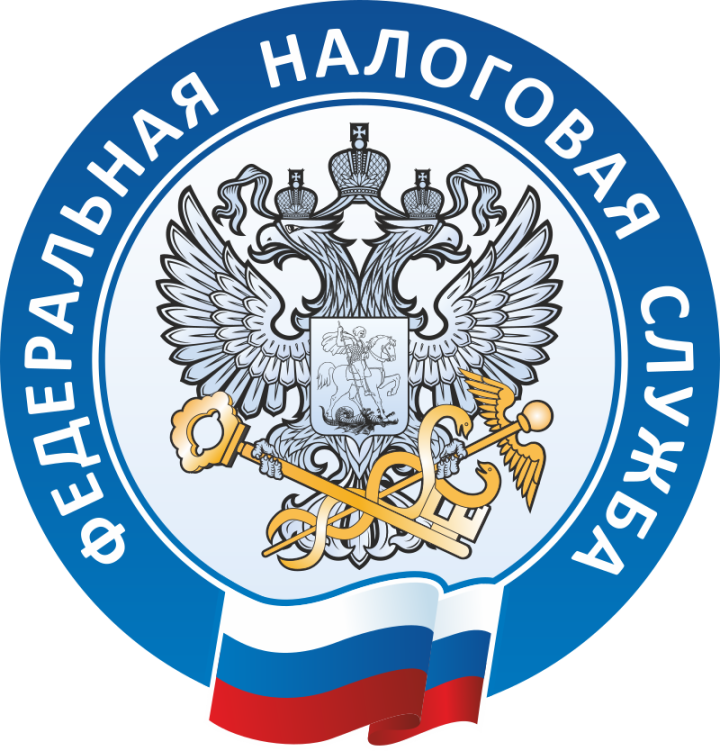 Дни открытых дверей в налоговых органах