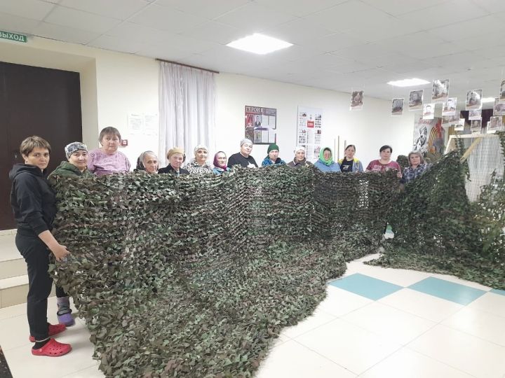 Мы вместе. Вместе мы – сила!