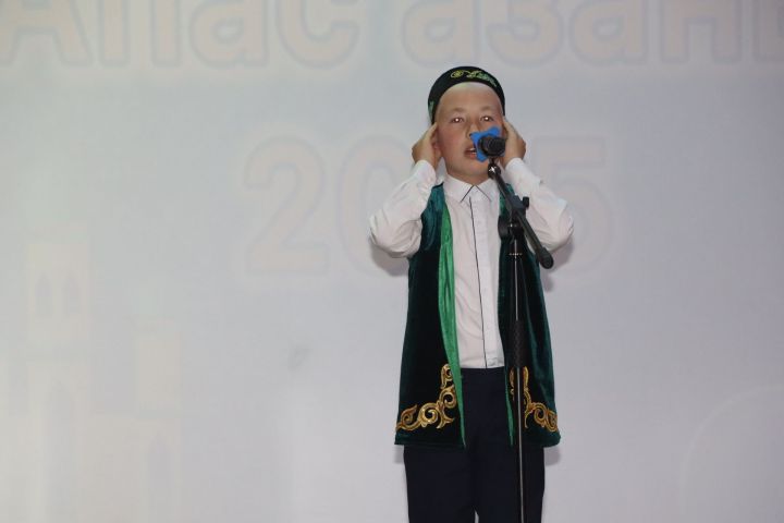 Күңелләрне сафландырып яңгырады “Апас азаны”