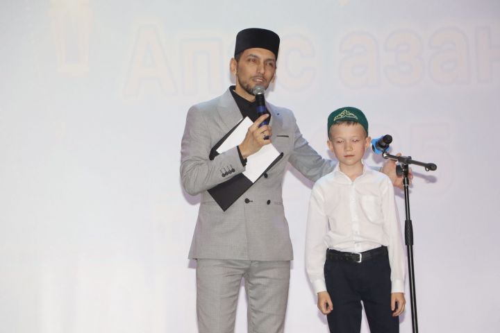 Күңелләрне сафландырып яңгырады “Апас азаны”