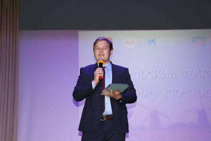 Апаста “Авыл векторы - яшьләр энергиясе” зонакүләм чара узды