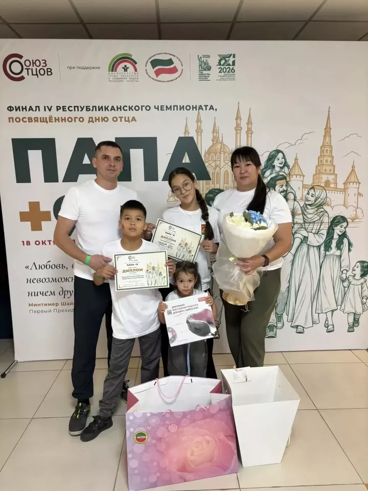 Апас гаиләсе республика чемпионатында призлы урын яулады