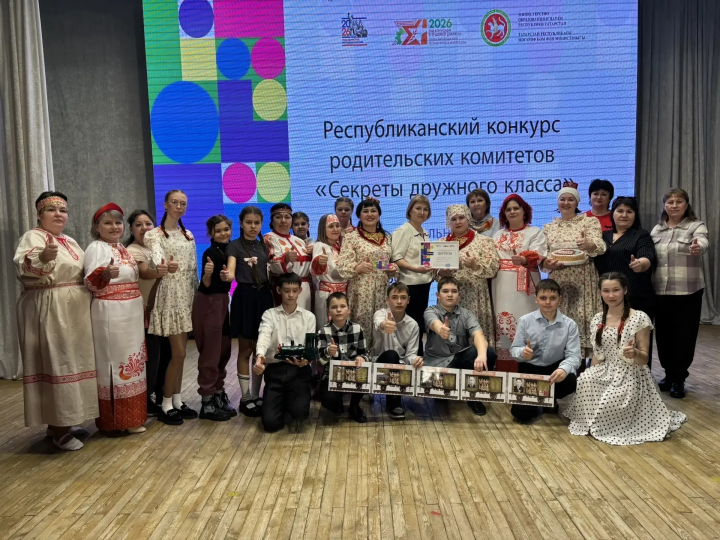 Табар Черкене мәктәбе - җиңүче!