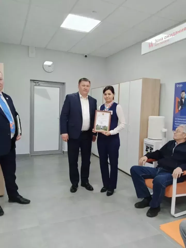 35 лет успеха: в районе чествовали сотрудников Центра занятости за тысячи поддержанных семей