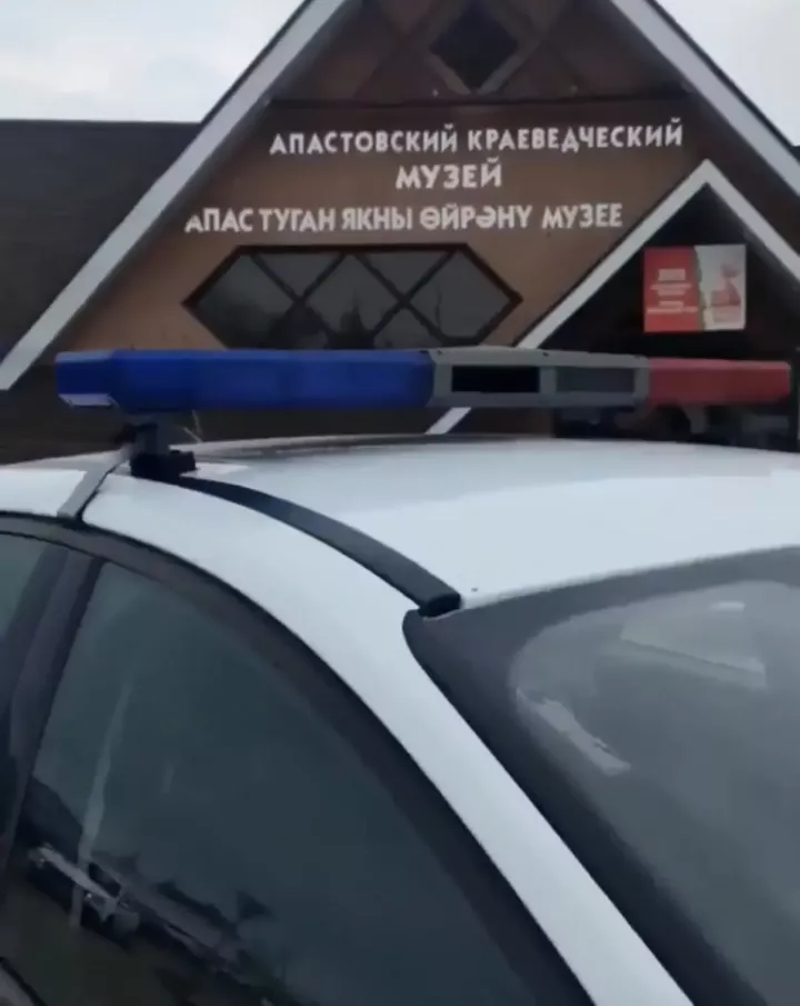 Апаста чираттагы «Тоннель» була