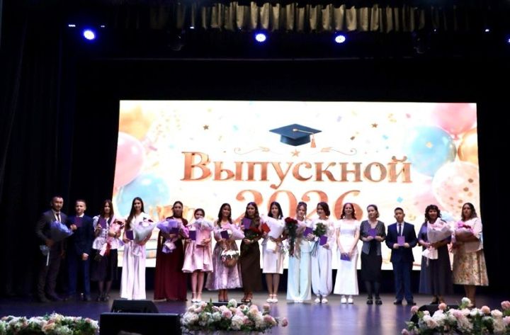 Апаста чыгарылыш кичәсе узды